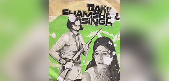 Daku Shamsher Singh  