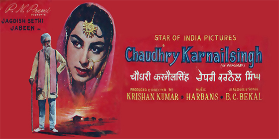 Chaudhry Karnail Singh 