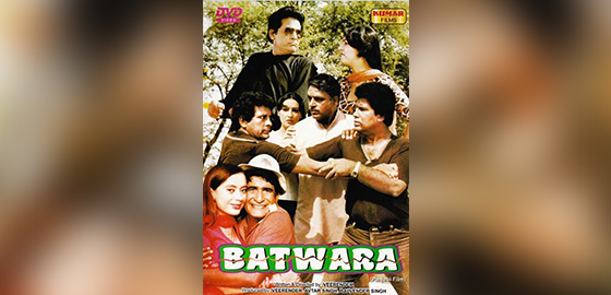 Batwara