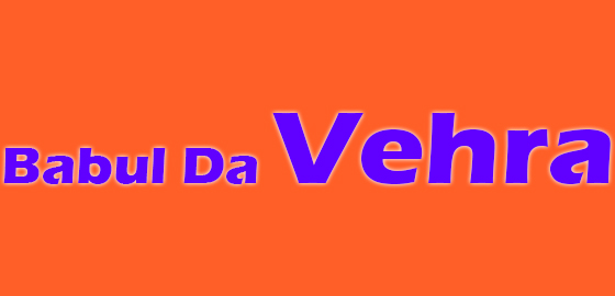 Babul Da Vehda