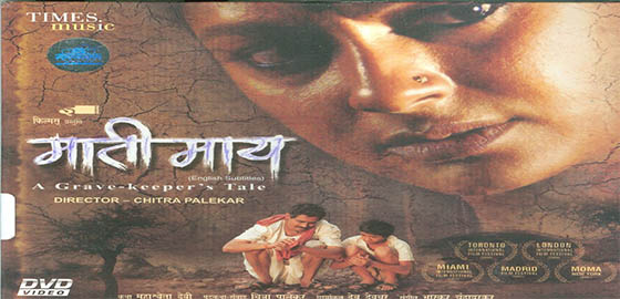 Maati Maay