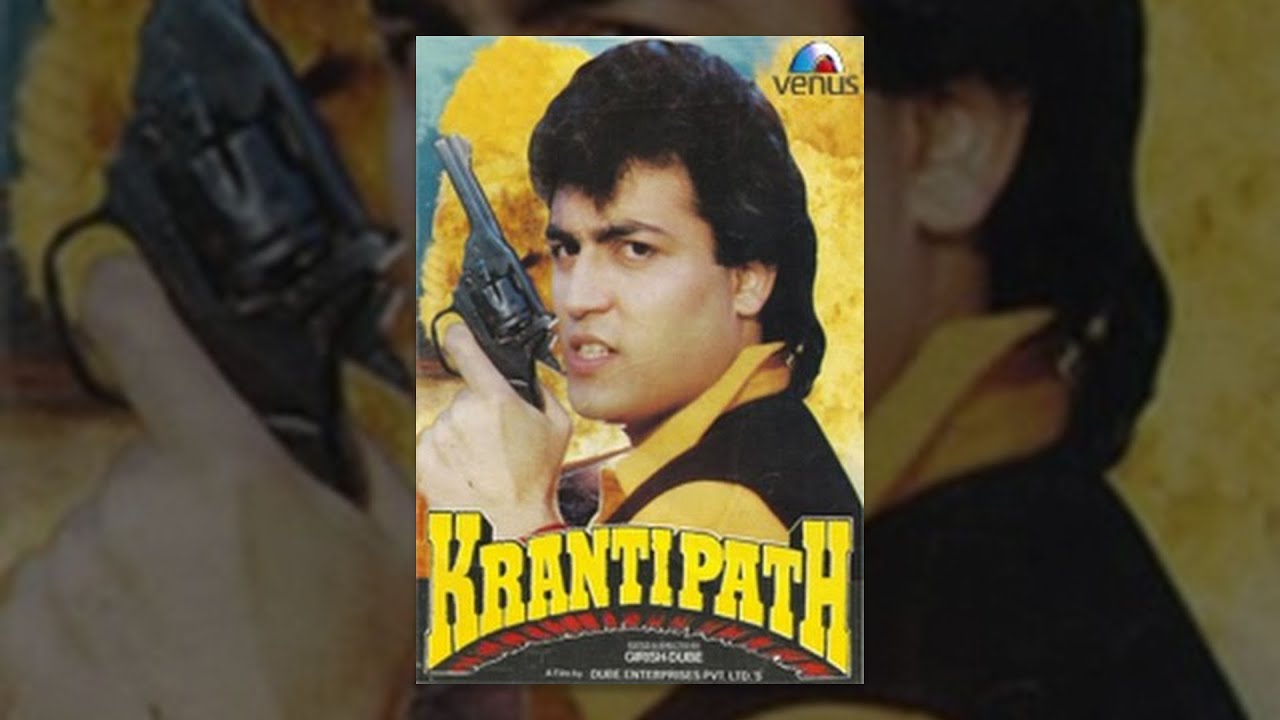 Krantipath