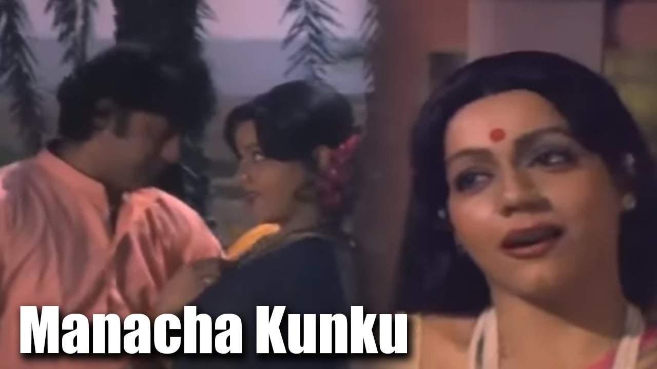 Manacha Kunku