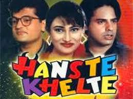 Hanste Khelte