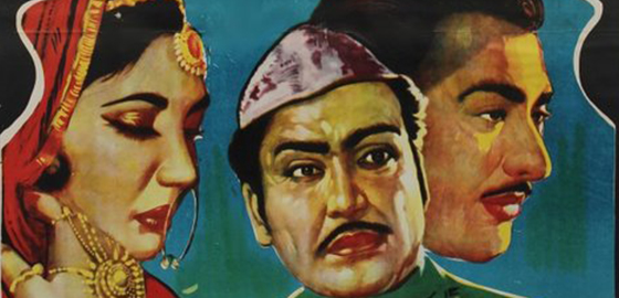 Bahu Begum