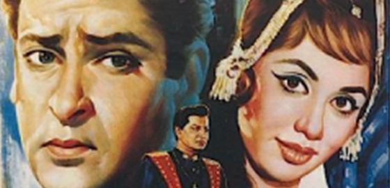Raaj Kumar