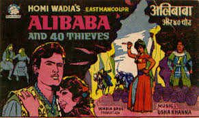 Ali Baba And 40 Thieves