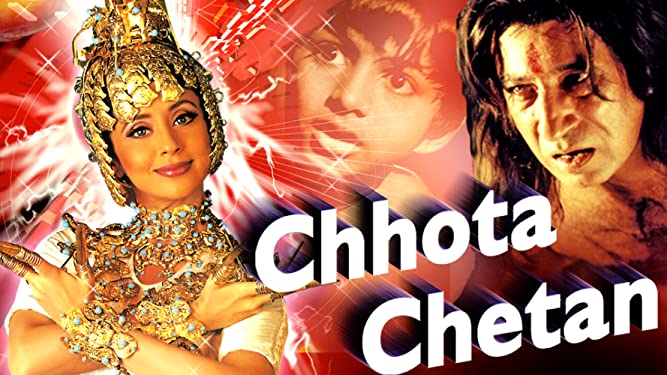 Chhota Chetan