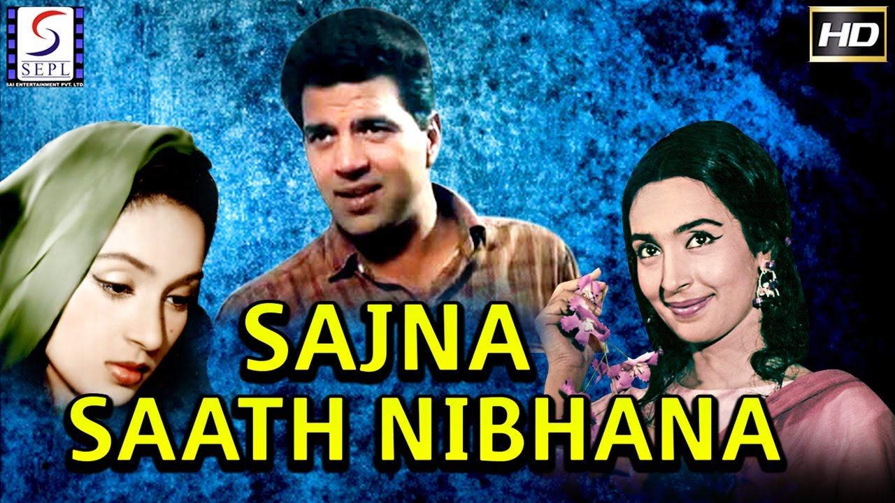 Sajna Saath Nibhana