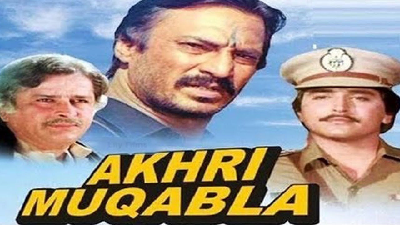 Akhri Muqabla