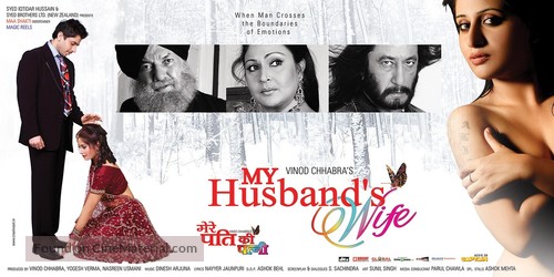  My Husband's Wife