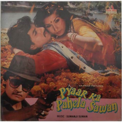Pyaar Ka Pahela Sawan