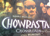 Chowrasta-Crossroads of Love