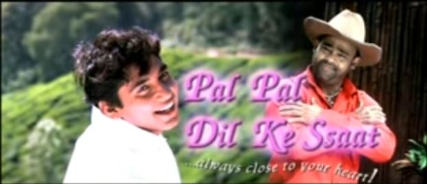 Pal Pal Dil Ke Ssaat