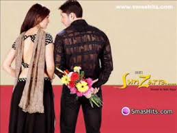 Sun Zara