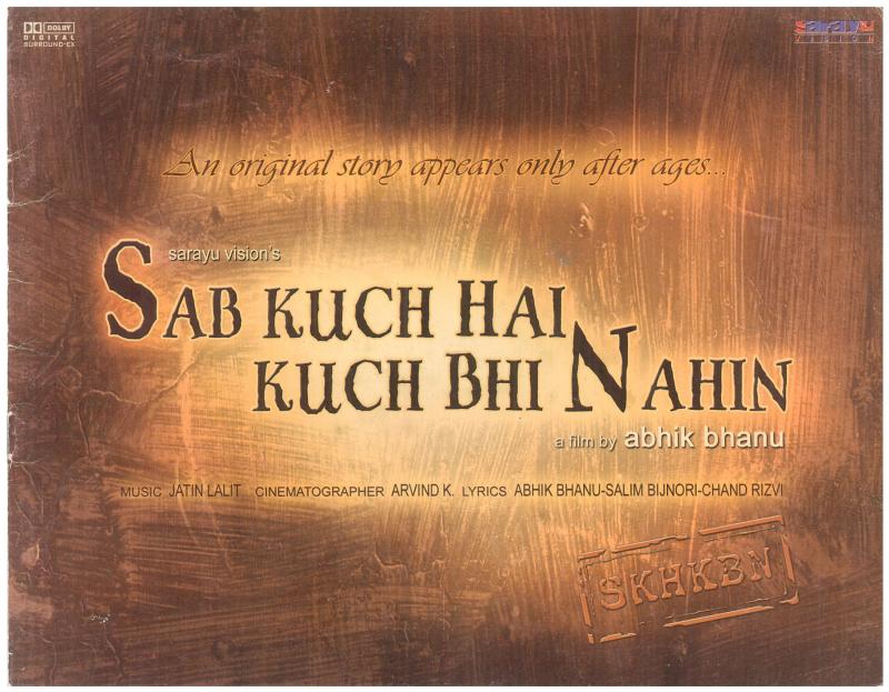 Sab Kuch Hai Kuch Bhi Nahin