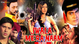 Jwala Mere Naam