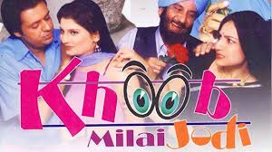 Khoob Milai Jodi