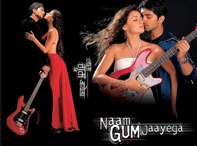 Naam Gum Jaayega