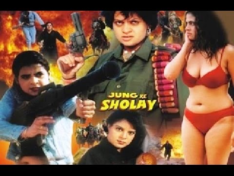 Jung Ke Sholay