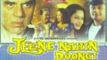 Jeene Nahin Doongi