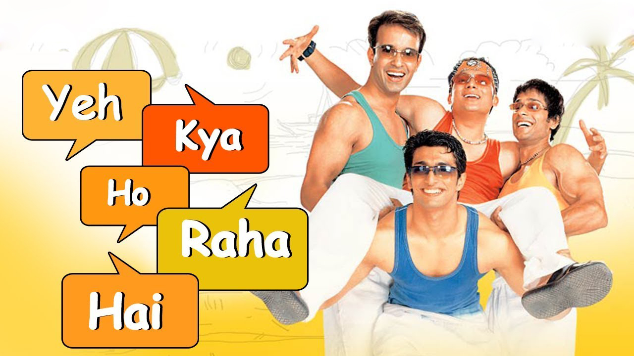 Yeh Kya Ho Raha Hai? Yeh Kya Ho Raha Hai Indian Film History