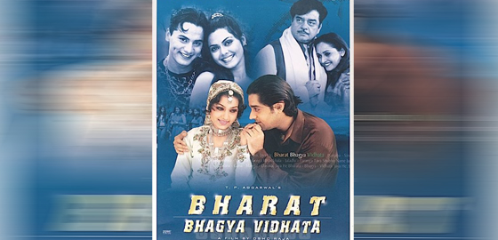 Bharat Bhagya Vidhata
