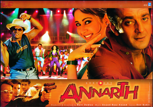 Annarth