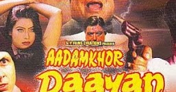 Adamkhor Daayan