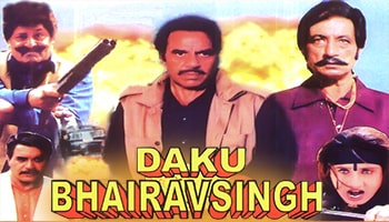 Daku Bhairav singh