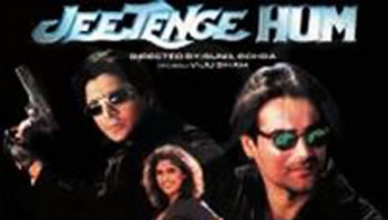Jeetenge Hum