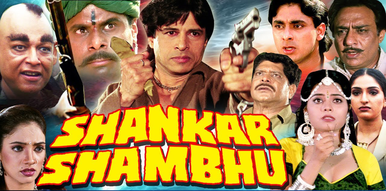 Shankar Shambhu