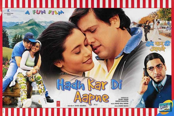 Hadh Kar Di Aapne