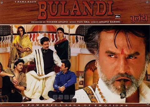 Bulandi