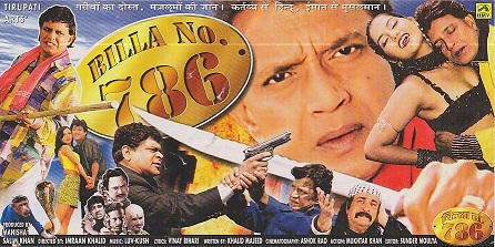 Billa No 786