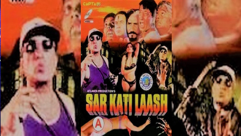 Sar Kati Laash