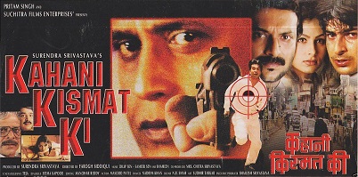 Kahani Kismat Ki