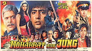Mohabbat Aur Jung