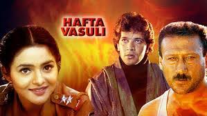 Hafta Vasuli