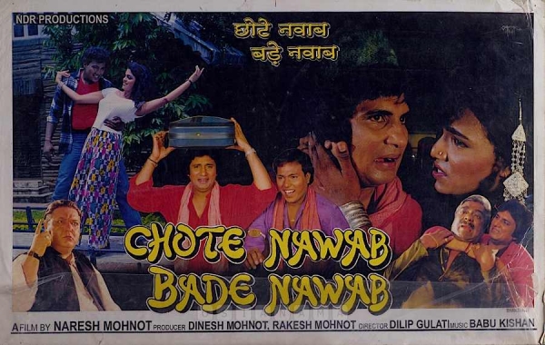 Chote Nawab Bade Nawab