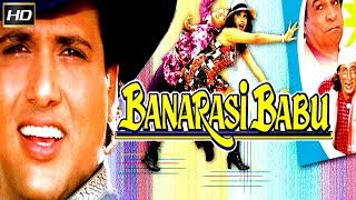 Banarasi Babu 
