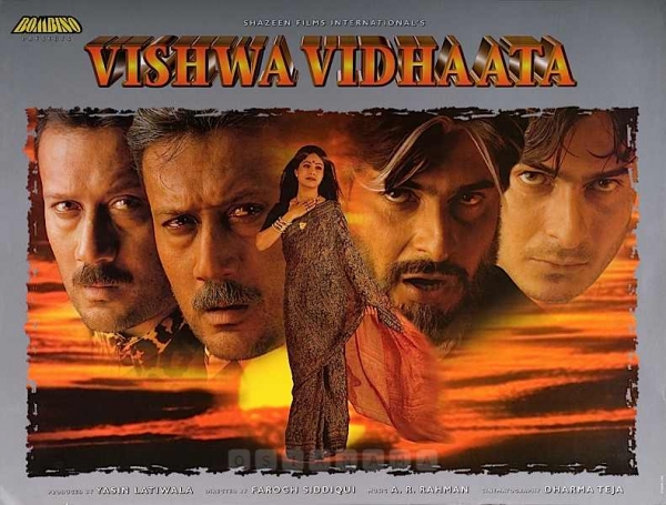 Vishwavidhaata