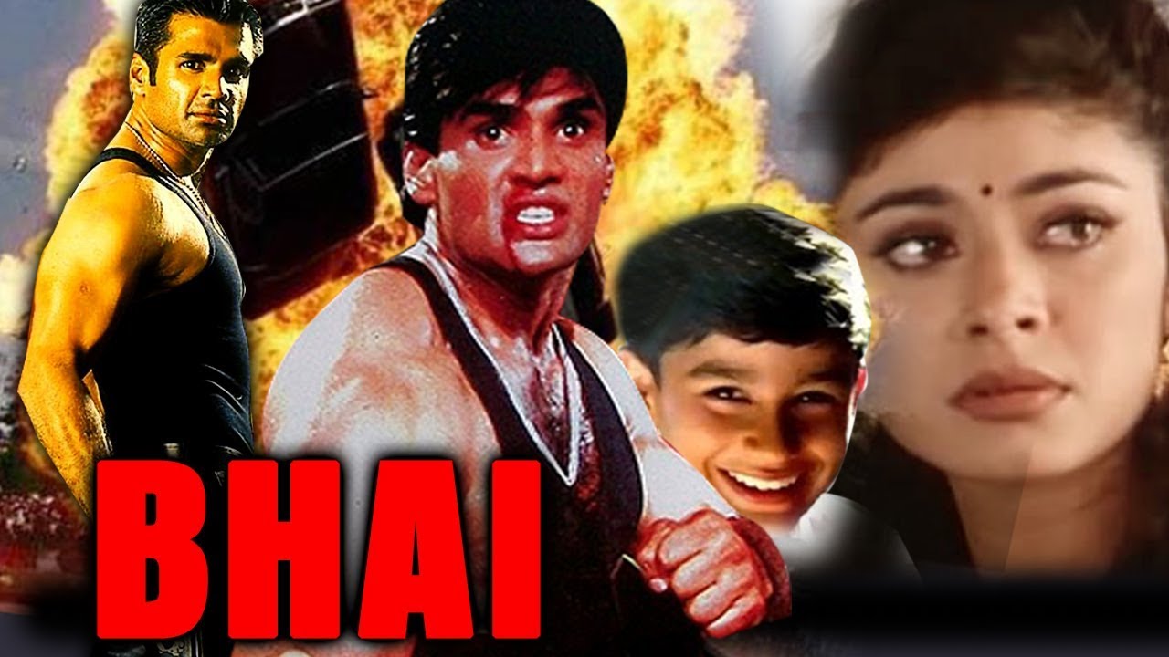 Bhai