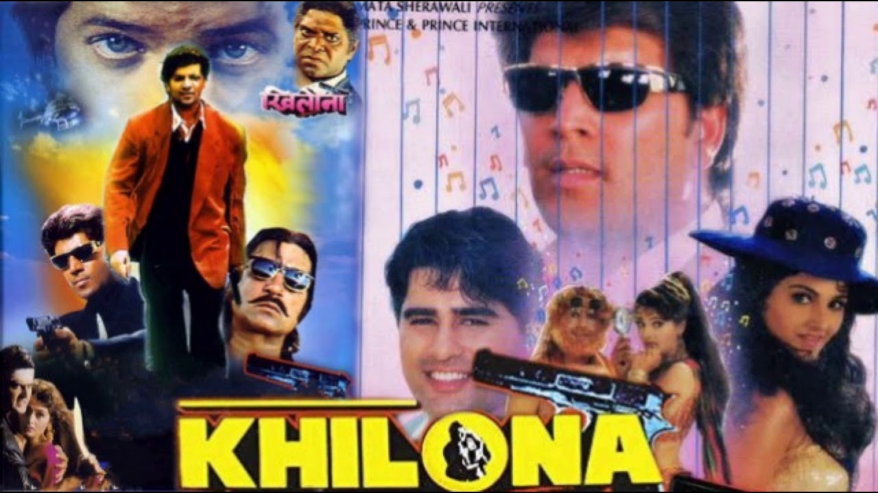 Khilona