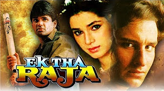Ek Tha Raja