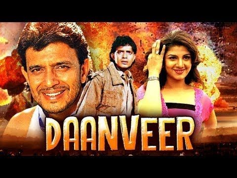 Daanveer