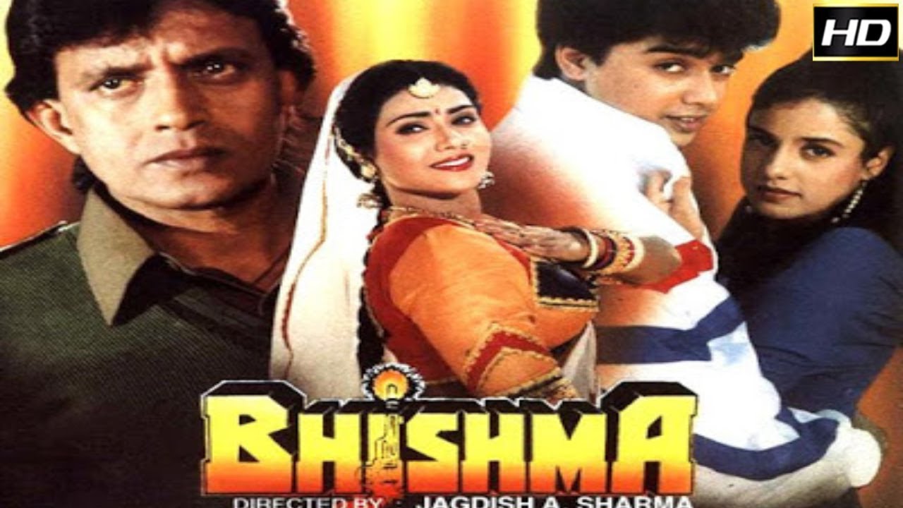 Bhishma