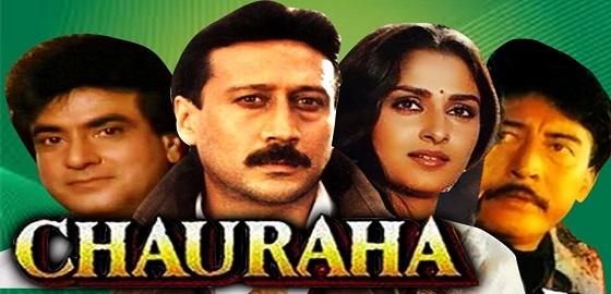 Chauraha