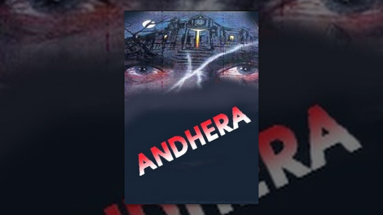 Andhera