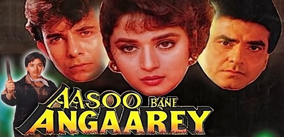 Aasoo Bane Angaarey